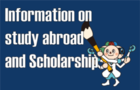 NCKU (Taiwan) Student Exchange Programs 