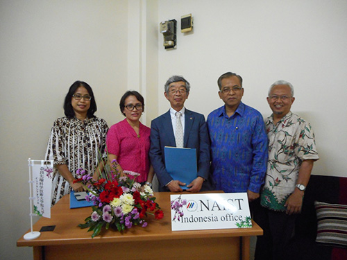 NAIST's First Overseas Education Collaborative Office; Opening of NAIST Indonesia Office (April 1, 2016)