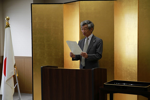 2016 NAIST Summer Graduation Ceremony (June 24, 2016)