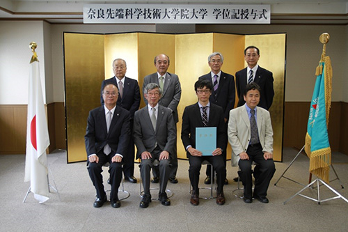 2016 NAIST Summer Graduation Ceremony (June 24, 2016)