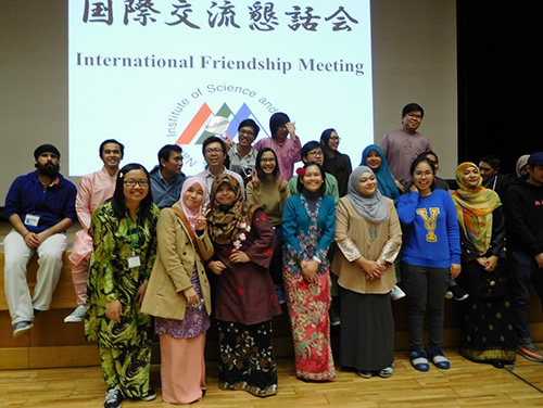 International Friendship Meeting (January 26, 2017)