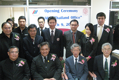 The Opening of NAIST Thailand Office (March 9, 2017)