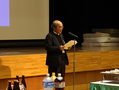 International Friendship Meeting (January 23, 2018)