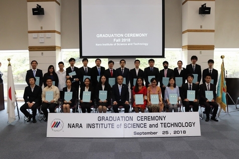 2018 NAIST Fall Graduation Ceremony (September 25, 2018)