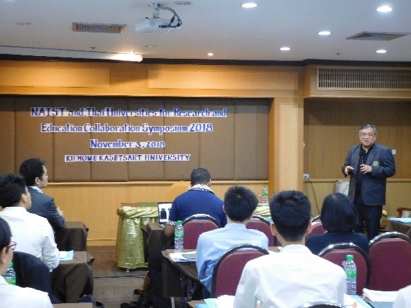 NAIST Thailand Office Symposium in Bangkok, Thailand (November 3, 2018)