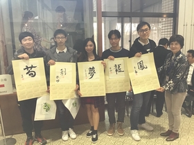 Making a calendar with students' names written in Japanese