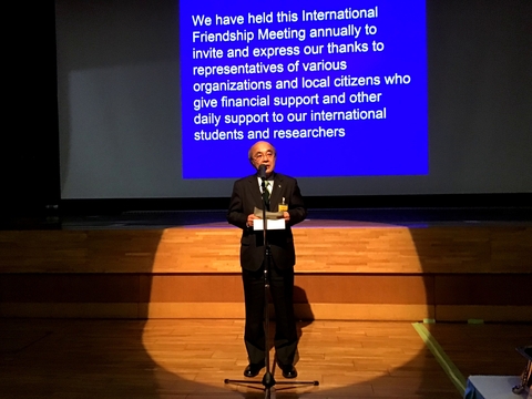 International Friendship Meeting (January 31, 2019)