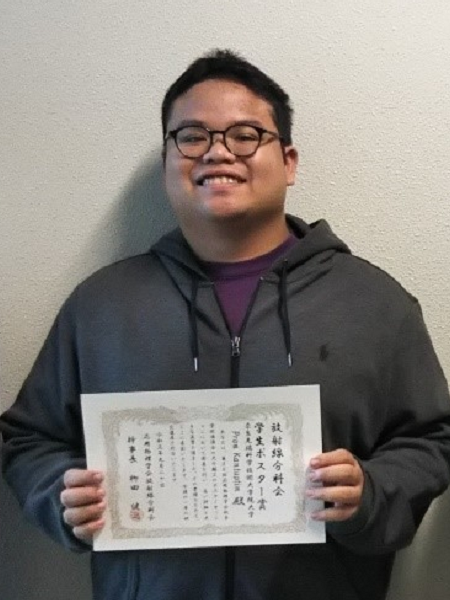 Sensing Device Laboratory student awarded Poster Award of JSAP Ionization Radiation Division