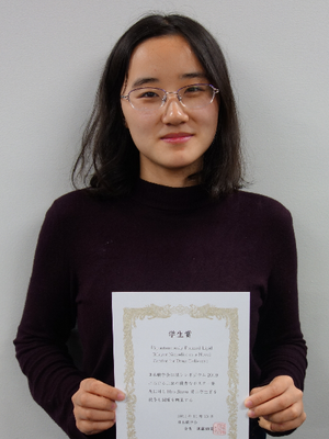A Biomimetic Molecular Science Lab student received a Membrane Symposium 2019 award