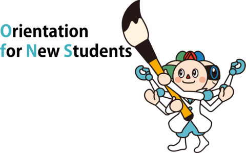 【For New Students】 Shortend Orientation for New Students and Canceling of TOEIC-IP Test (Updated March 31)