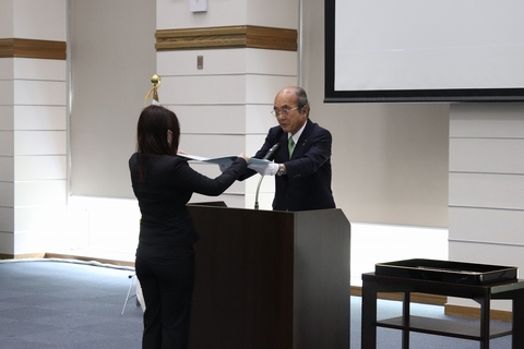 2020 NAIST Summer Graduation Ceremony (June 25, 2020)