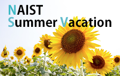 Notice of university office closure during summer break (August 14-16, 2023) 