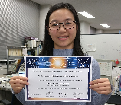 Thi Thu Thao Khong et al. (Computing Architecture Lab) receive CANDAR Outstanding Paper Award