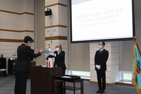 2020 NAIST Winter Graduation Ceremony (December 22, 2020)