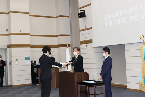 2021 NAIST Summer Graduation Ceremony (June 25, 2021)