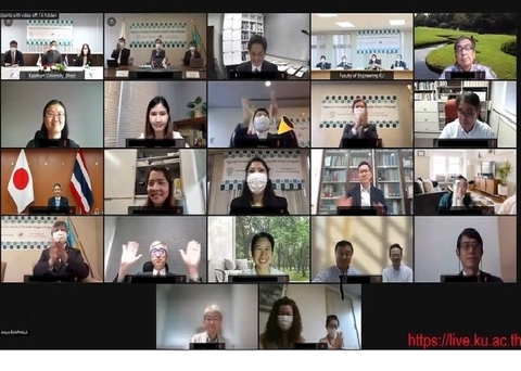 KU-NAIST Double Degree MOA Signing Ceremony (2021/07/14)