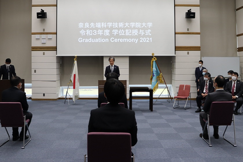 2021 NAIST Winter Graduation Ceremony (December 22, 2021)