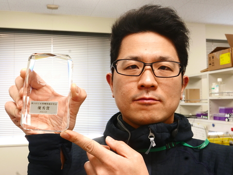 Assist. Prof. Shunsuke Yuri (Organ Developmental Engineering Lab) receives Award for Excellence