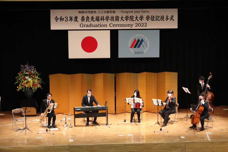 2022 NAIST Spring Graduation Ceremony (March 24, 2022)