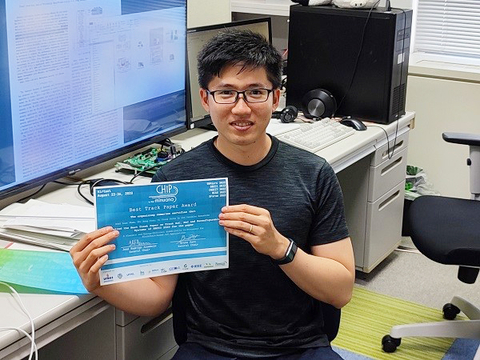 Hoai Luan Pham et al. ( Computing Architecture lab) receives the Best Track Award at SBCCI 2022.
