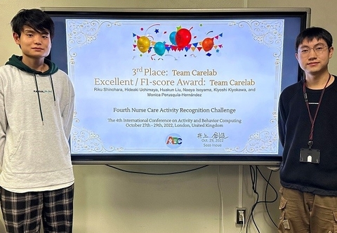 Riku Shinohara and Huakun Liu et al. place in Nurse Challenge competition and receive award.