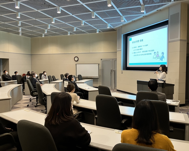 Overseas SD training program debriefing session (February 17, 2023)