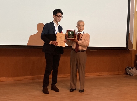 Research paper of Shirakawa Makoto et al. has been awarded 