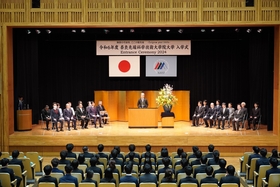 Entrance ceremony held in the NAIST's Millennium Hall