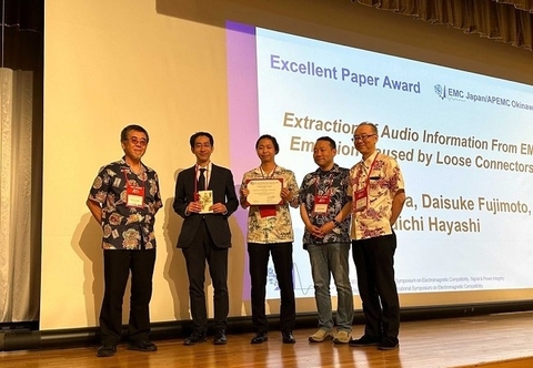 Taiki Kitazawa et al. of Information Security Engineering lab received EMC Japan/APEMC Okinawa Excellent Paper Award. 