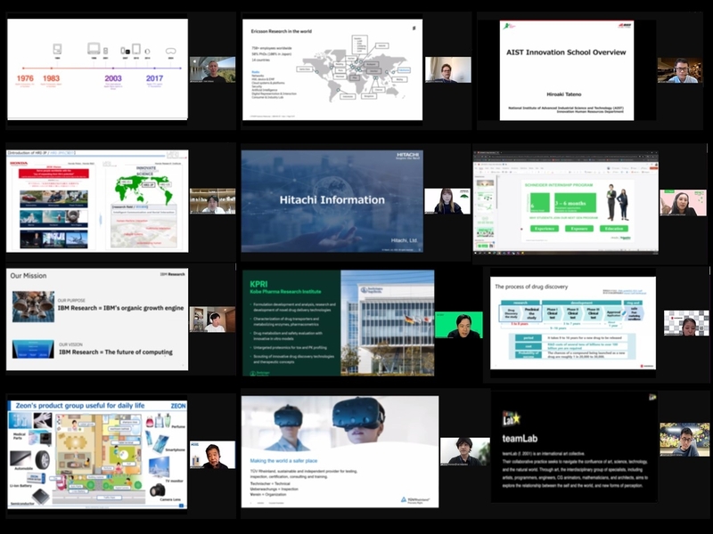 NAIST and Tokyo Tech Held the Mid-Long Research Internship Information Exchange Event