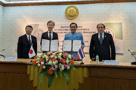 Signing Ceremony for Double Degree Program between NAIST and Kasetsart University