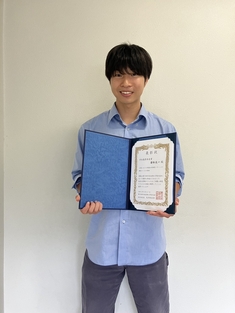 Taichi Wakamatsu (M2) from Bioengineering Laboratory received the Best Student Presentation Award at the 76th Annual Meeting of the Society of Biotechnology,Japan(JBS).