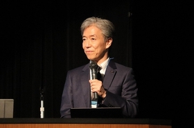 Opening remarks by President SHIOZAKI