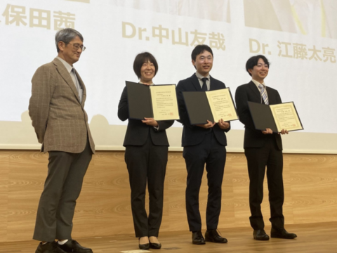 Dr. Akane Kubota from the Laboratory of the Plant Physiology receives the 23rd Japanese Society for Chronobiology Encouragement Award of the Japanese Society for Chronobiology