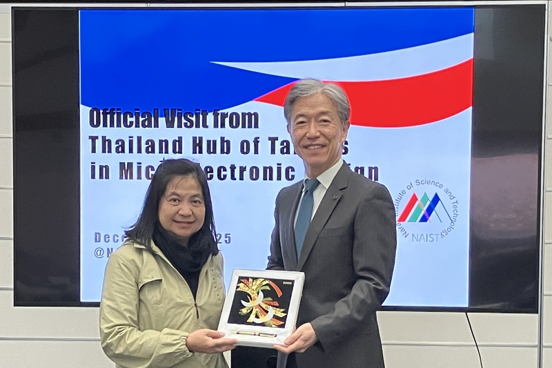 Delegation from Thailand Hub of Talents in Microelectronic Design (THTMD）in Thailand Visited NAIST（2025/12/16）