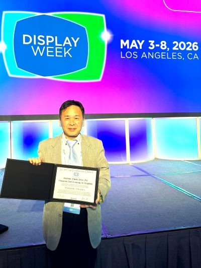 Professor Emeritus Yukiharu Uraoka of the Division of Materials Science Receives the 2026 Slottow-Owaki Prize from SID