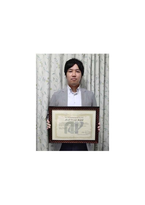 Wataru Takahara of the Materials Informatics Laboratory received the JSAP Poster Award at the 73rd JSAP Spring Meeting 2026