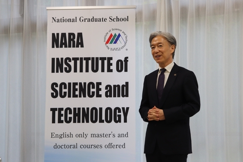 NAIST Opens Shushin Residence as Its First Off-Campus International Exchange Facility
