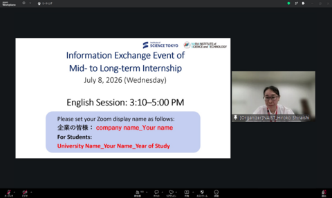Connecting Doctoral Talent and Global Companies Through Research Internship Opportunities