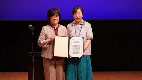 Assistant Professor Feng Yihong from Laboratory of Plant Stem Cell Regulation and Floral Patterning has received the 15th Young Researcher Award at National Institutes of Natural Sciences