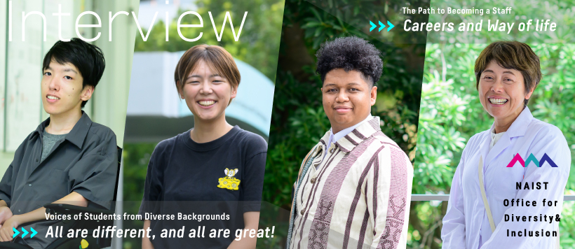 Graduate student interview