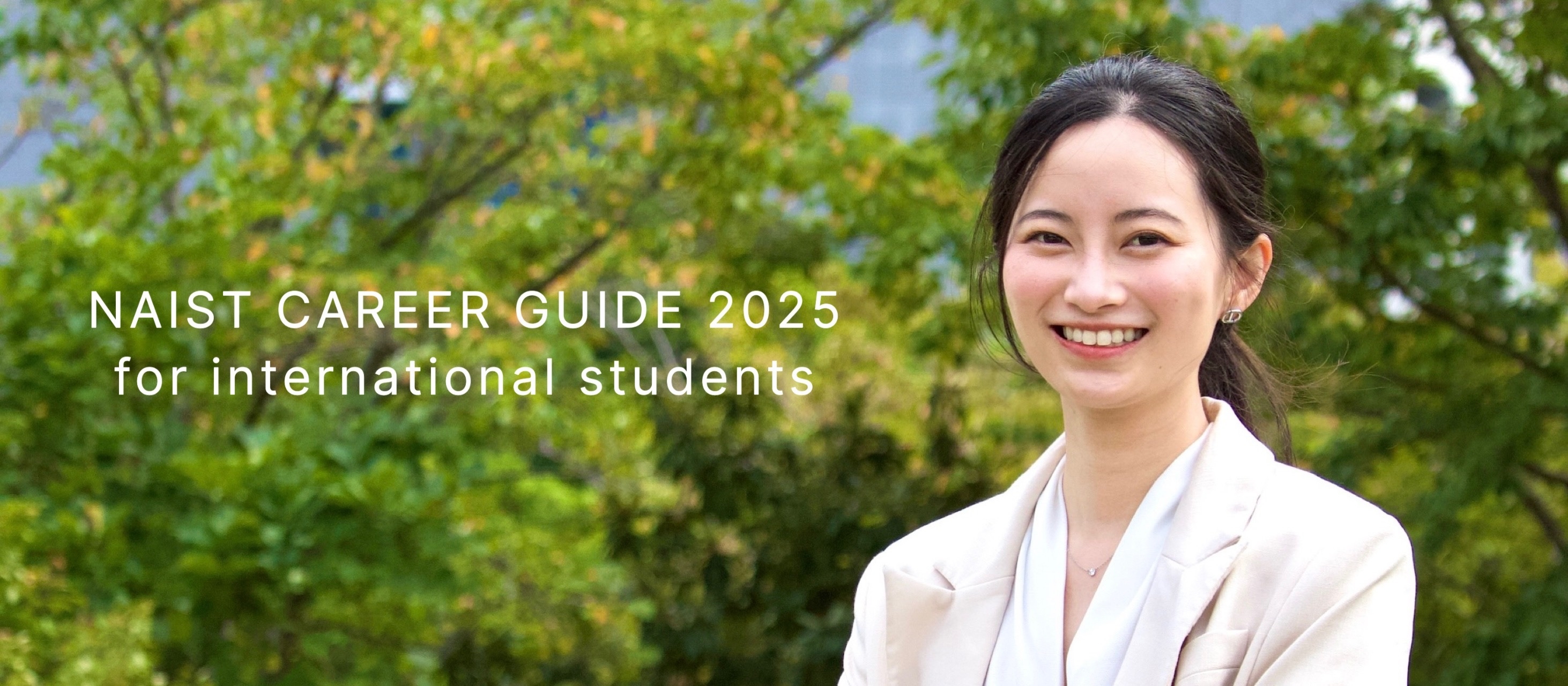 NAIST CAREER GUIDE for International Students