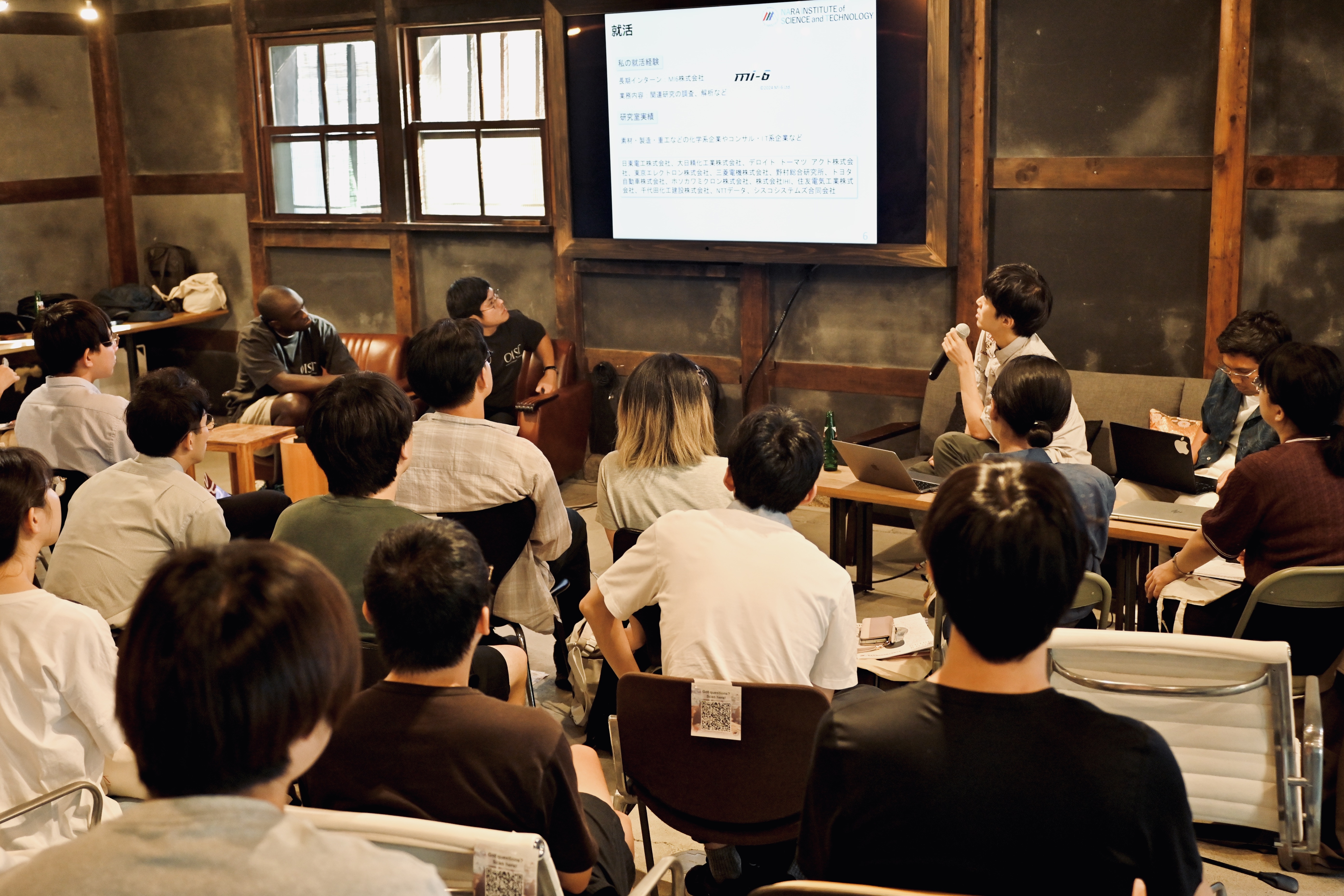 OIST x NAIST Café - Step into Graduate Schools 