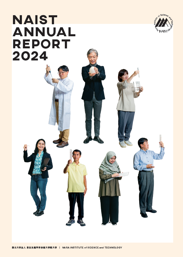 annualreport