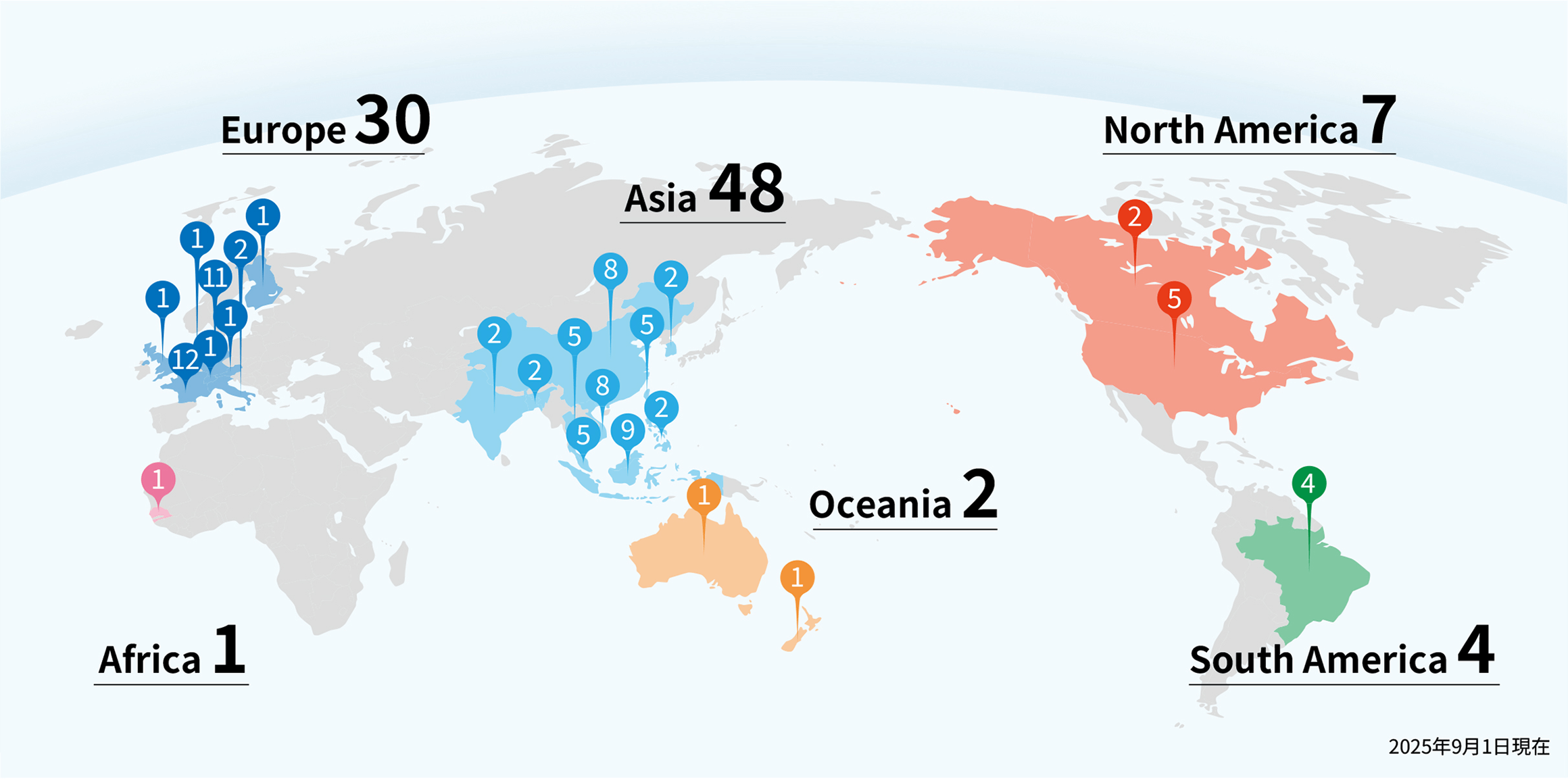 学術交流協定校の世界地図