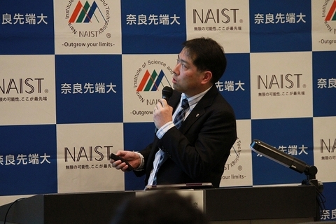 〔プレスリリース〕