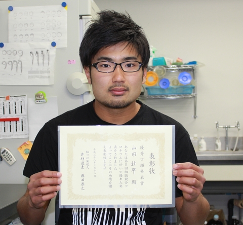 バイオサイエンス研究科遺伝子発現制御研究室の山田壮平さん（博士後期課程2年）が第5回細胞競合コロキウムにおいて優秀口頭発表賞を受賞