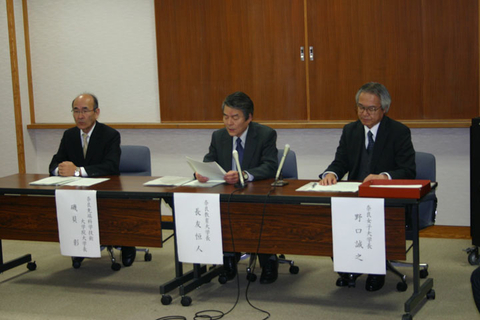 県内国立３大学学長が緊急共同声明を発表(11/28)