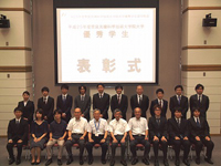 平成25年度優秀学生表彰式及び奨学対象者による報告会を実施（2013/07/25）