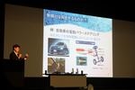 公開講座2010を開講(2010/10/30)